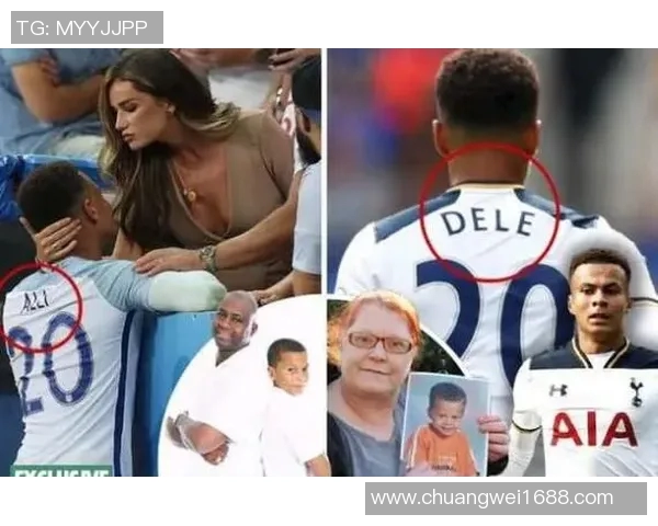 足球世界中的奇妙名字探索与背后的故事揭秘 足球世界中的奇妙名字探索与背后的故事揭秘