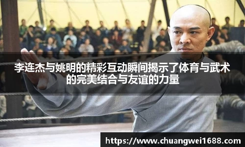 金年会体育