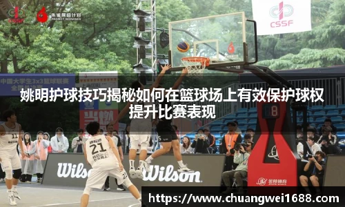 金年会jinnianhui金字招牌诚信至上
