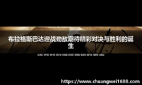 金年会金字招牌