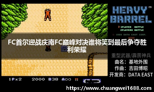 金年会jinnianhui金字招牌诚信至上