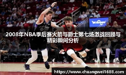金年会金字招牌