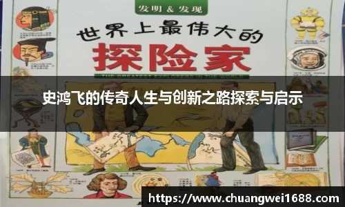 金年会jinnianhui金字招牌诚信至上