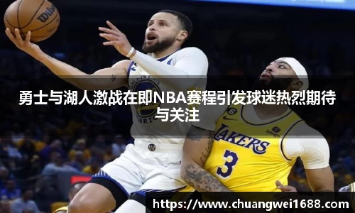 金年会