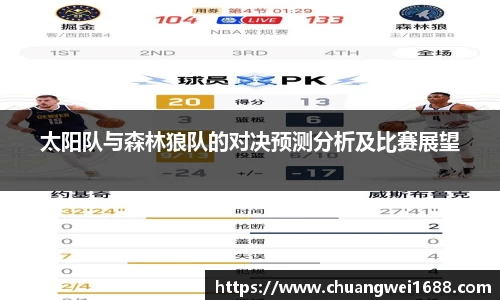 金年会jinnianhui金字招牌诚信至上