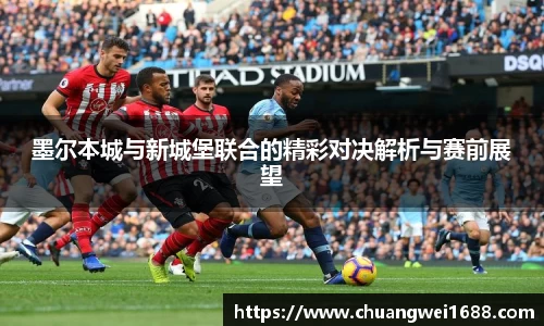 金年会jinnianhui金字招牌诚信至上