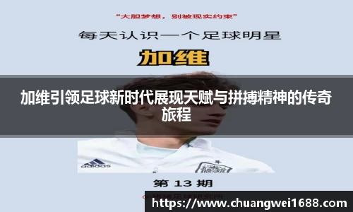 金年会体育