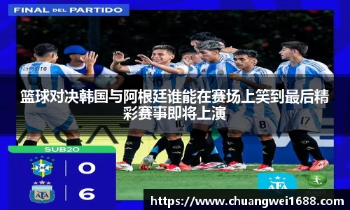 金年会jinnianhui金字招牌诚信至上