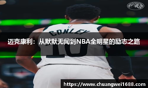 金年会金字招牌