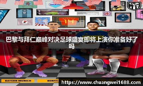金年会金字招牌