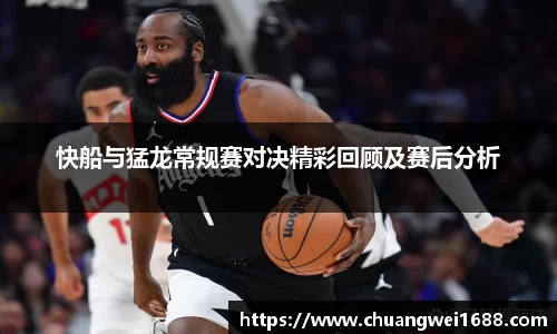 金年会体育